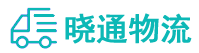 成都到鄂尔多斯物流公司